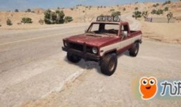 激情沙漠最新爆料,揭秘神秘探险背后的惊心动魄故事