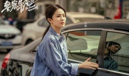 白鹿资讯爆料最新消息,最新热点事件深度解析