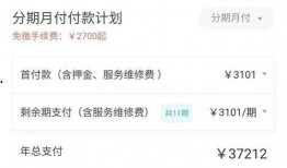 郑州房东最新爆料平台官网,揭秘租房市场真相，房东心声大曝光