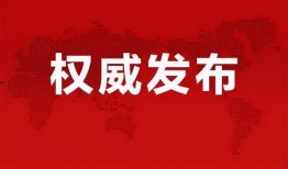 深圳小尹最新爆料消息,揭秘最新热点事件内幕