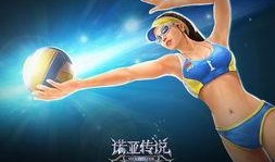 奥运会最新爆料,最新爆料揭秘精彩赛事与幕后故事