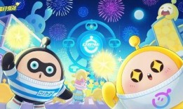 皮蛋节最新爆料,揭秘年度美食盛事背后的精彩故事