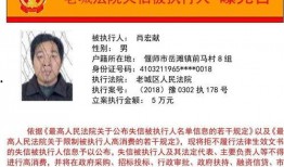 黎塘新闻爆料最新情况图片,图片揭示惊人真相！