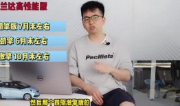 二八大案最新爆料新闻视频,独家视频揭秘关键证据