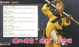 最新爆料文字特效视频