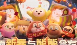 熊出没蛋仔联动最新爆料,趣味冒险，欢乐升级！