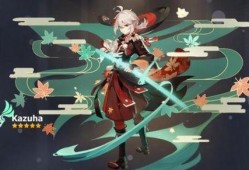 原神丑角最新爆料,神秘角色即将登场，揭开神秘面纱！