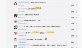 卓伟最新爆料达人,达人生活揭秘，背后故事令人震惊