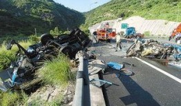 福州高速爆料事件最新,揭秘背后真相与争议焦点