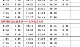 台湾爆料人物名单最新,最新动态与背后真相