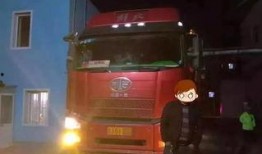 长春大货车爆料最新消息,事故频发，交通治理亟待加强