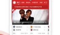 曼谷老白最新爆料新闻直播,最新爆料新闻背后的真相