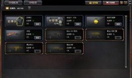 cf最新爆料幸运左轮,揭秘幸运左轮的神秘魅力与玩法攻略