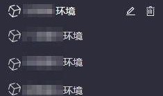 最新实时爆料小程序下载,一键下载，畅享资讯新体验
