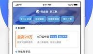 招联金融最新爆料,揭秘金融科技新动态！”