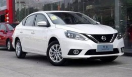 日产轩逸最新爆料视频车,惊艳亮相！揭秘最新爆料视频亮点”