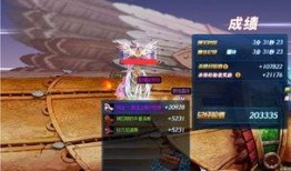 阿尼亚最新爆料图片,揭秘神秘图片背后的故事