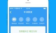 招联金融最新爆料,揭秘金融科技新动态！”