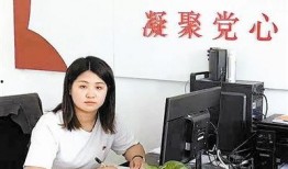 静海爆料最新新闻,聚焦热点事件，揭秘背后真相