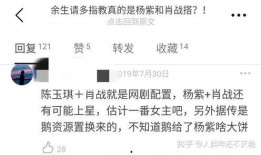 镜双城最新爆料微博,神秘事件再掀波澜，剧情走向引热议