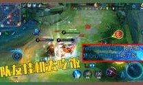 甜瓜爆料游戏视频大全最新,游戏视频大全精彩瞬间大盘点