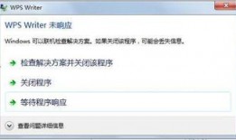writer最新爆料,揭秘娱乐圈幕后真相