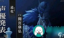 原神丑角最新爆料,神秘角色即将登场，揭开神秘面纱！