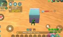 创魔最新贝壳许愿池爆料,贝壳许愿池神秘力量觉醒，揭秘神秘传说背后的秘密