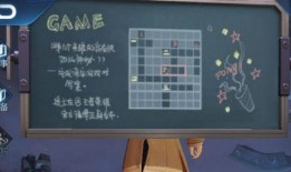 诸葛亮黑板后面最新爆料,千古奇谋背后的惊人真相