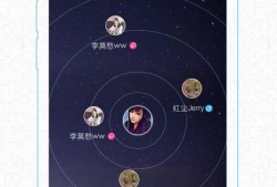 最新八卦爆料网站下载大全,热门资讯一网打尽！
