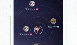 最新八卦爆料网站下载大全,热门资讯一网打尽！