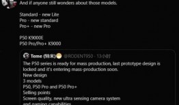 最新价格爆料出炉视频,揭秘热门产品真实售价