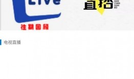 最新全面爆料新闻内容,最新全面爆料新闻背后的惊人真相