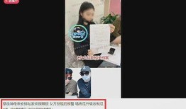 顶流社最新八卦爆料,娱乐圈最新重磅八卦大揭秘！