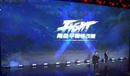 双子最新爆料视频播放在线观看,独家揭秘，精彩瞬间不容错过！