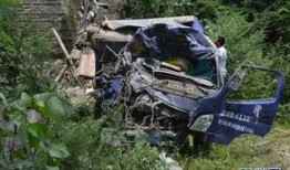 遵义凤冈爆料事件最新情况,最新进展揭示惊人内幕