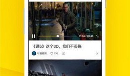 热点爆料最新视频1-3,最新视频1-3背后的惊人真相