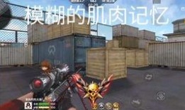 cfm白嫖活动最新爆料8月,最新爆料揭秘免费福利大放送！