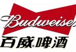 啤酒最新爆料新闻,揭秘行业最新爆料与趋势