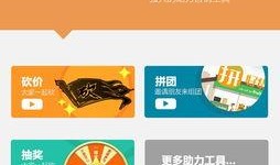 嘎嘎最新爆料网站,揭秘娱乐圈幕后真相